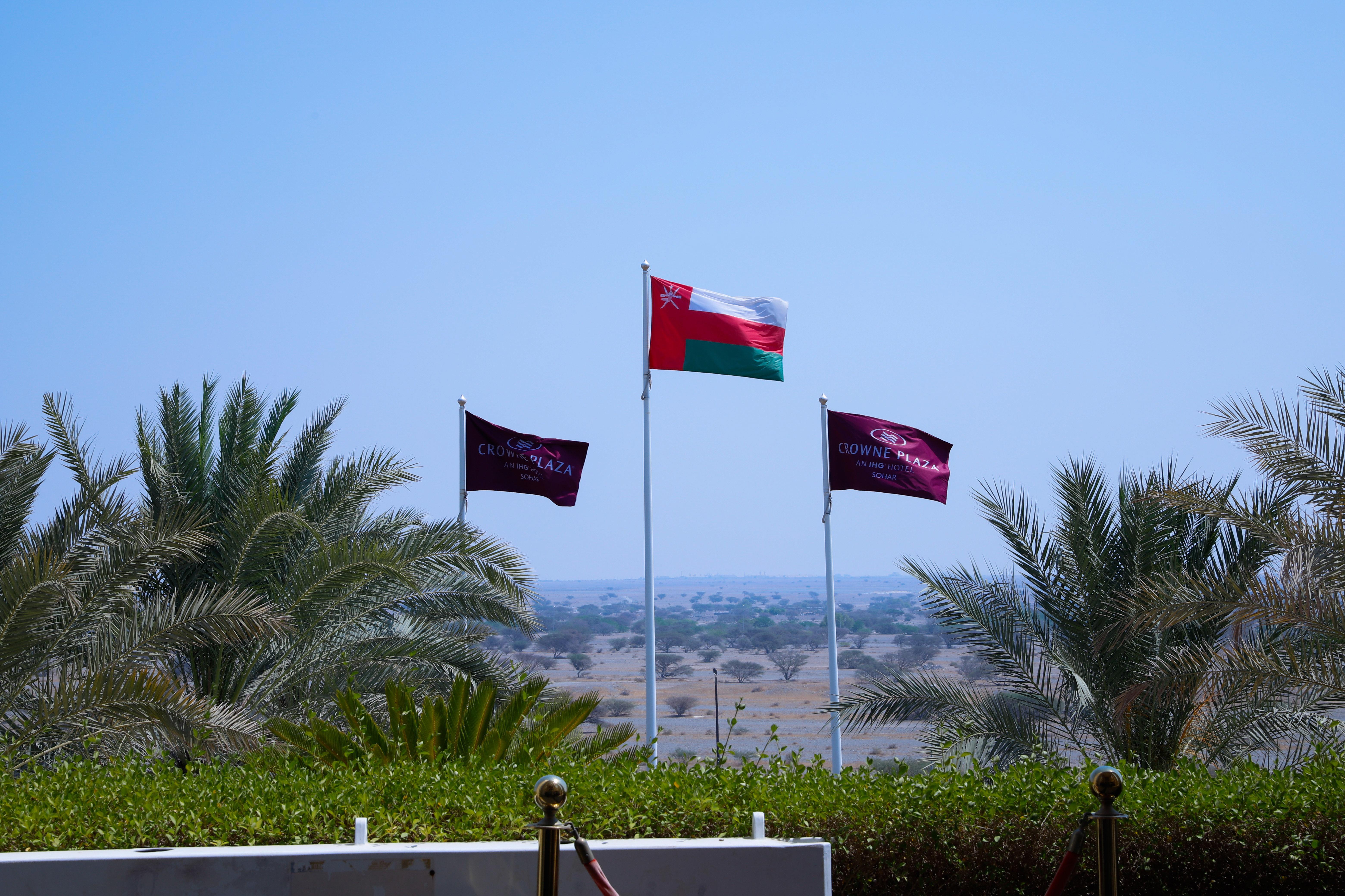 Отель Crowne Plaza Sohar By Ihg Экстерьер фото